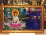 Lịch vạn niên tranh Phật Bà – 35635