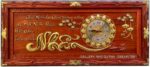 Tranh gỗ đồng hồ thư pháp chữ Nhẫn -4808