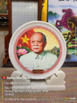 Đĩa đá, Chủ tịch Tôn Đức Thắng – D2424