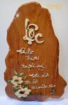 Tranh gỗ hương, chữ Lộc -TG021
