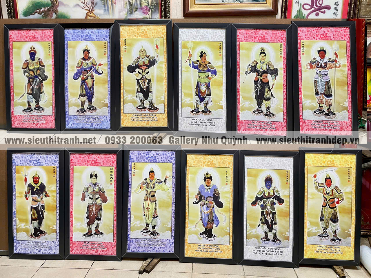 Tranh bộ thập nhị dược xoa thần tướng