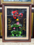 Tranh thêu, chữ Tâm – F122