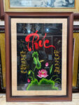 Tranh thêu thư pháp  chữ Phúc  – F40