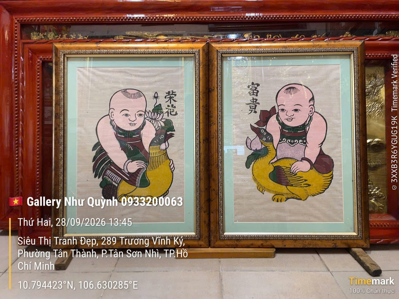 Tranh dân gian Đông Hồ, Vinh Hoa – Phú Quý – H070