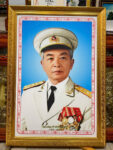 Tranh in dầu , Đại Tướng Võ Nguyên Giáp -VN040